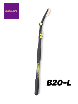 B20-L（ラージブラシ付き）
