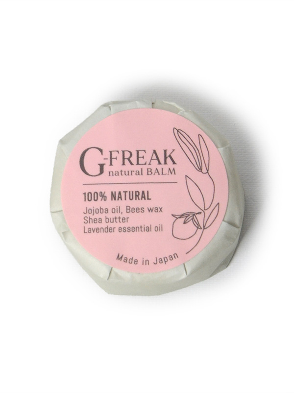 G-FREAK natural BALM」ジーフリーク ナチュラルバーム【詰替用】 | クライミングセレクトショップ エッジアンドソファー