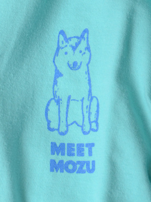ワンダーランド看板犬モズ