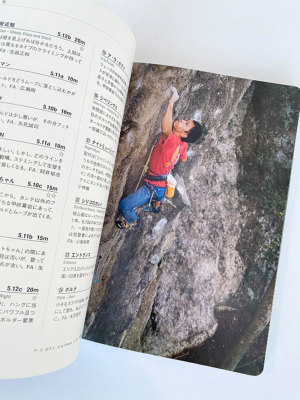 ���ꂪ�Z�ゾ�I